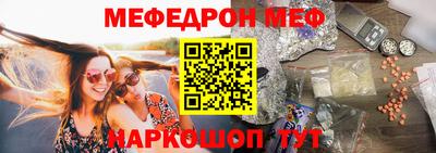 шишки Пенза