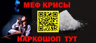 шишки Пенза