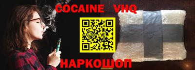 таблы Первоуральск