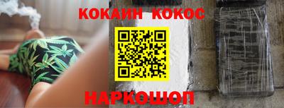 шишки Пенза