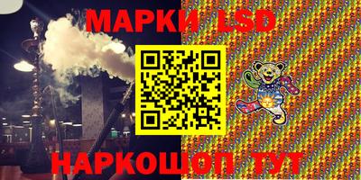 таблы Первоуральск
