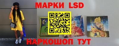 таблы Первоуральск