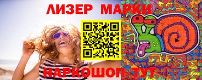 таблы Первоуральск