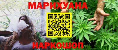 таблы Первоуральск