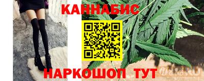 шишки Пенза