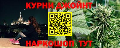 таблы Первоуральск