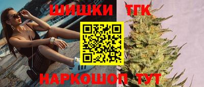 таблы Первоуральск