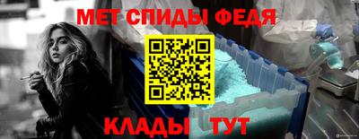 шишки Пенза