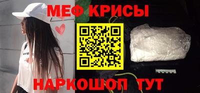 шишки Пенза
