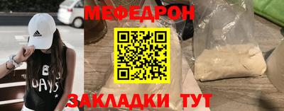 шишки Пенза